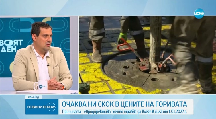 Петролният сектор предупреждава: Заради евродиректива ни чака скок в цените на горивата